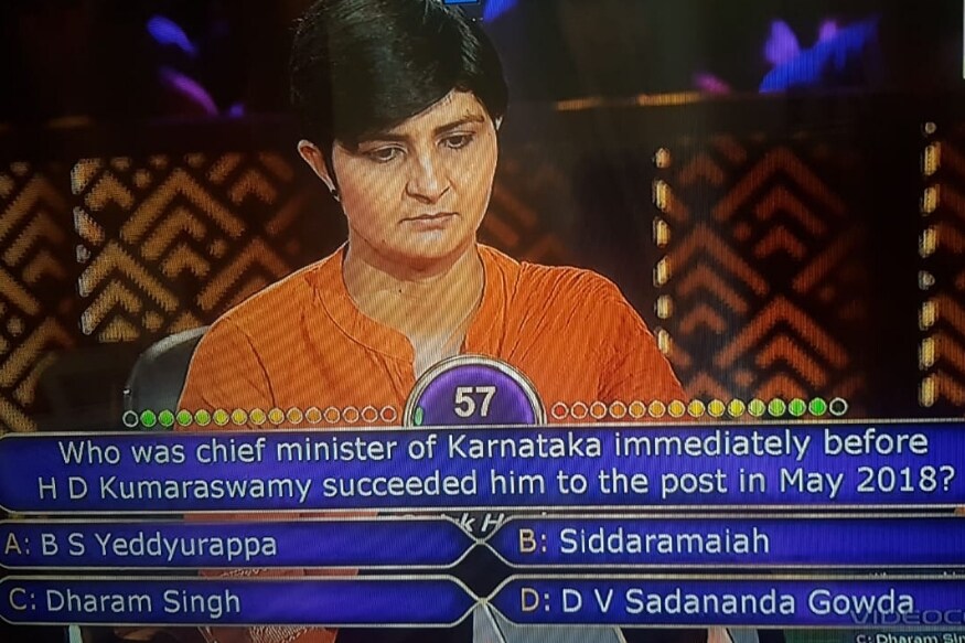 पाचव्या प्रश्नानंतर सहाव्या प्रश्नाला ती संभ्रमात पडली आणि त्यात तिनं 50.50 आणि आॅडियन्स पोल या दोन लाईफ लाईन वापरल्या. पाचव्या प्रश्नानंतर सहाव्या प्रश्नाला ती संभ्रमात पडली आणि त्यात तिनं 50.50 आणि आॅडियन्स पोल या दोन लाईफ लाईन वापरल्या.