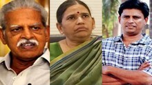 माओवादी समर्थकांच्या चौकशीबाबत प्रसारमाध्यमांशी बोलू नका, कोर्टाचे आदेश