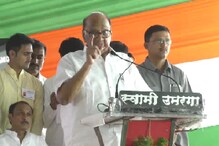VIDEO : भूकंपग्रस्तांना पाहून मालाही कॅन्सरशी लढण्याची शक्ती मिळाली - शरद पवार VIDEO : भूकंपग्रस्तांना पाहून मालाही कॅन्सरशी लढण्याची शक्ती मिळाली - शरद पवार
