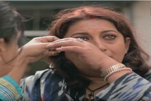 त्या घरी जाताच स्मृती इराणींना झाले अश्रू अनावर