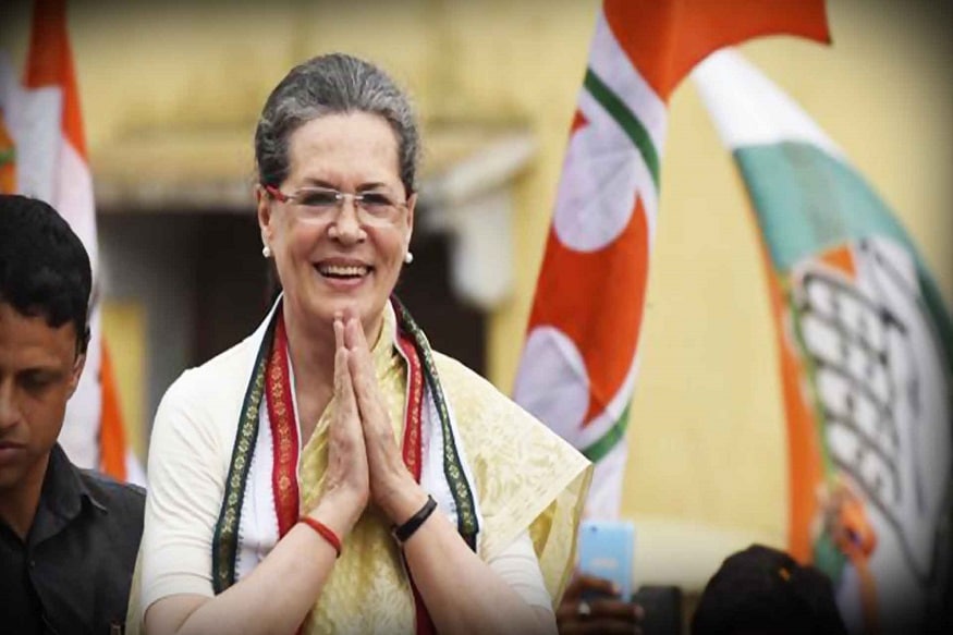 काँग्रेसच्या माजी अध्यक्षा सोनिया गांधी या लोकसभा निवडणुकीच्या रिंगणात उतरणार का? यावर चर्चा होती. पण, सोनिया आता रायबरेलीतून निवडणूक लढणार आहेत. काँग्रेसच्या माजी अध्यक्षा सोनिया गांधी या लोकसभा निवडणुकीच्या रिंगणात उतरणार का? यावर चर्चा होती. पण, सोनिया आता रायबरेलीतून निवडणूक लढणार आहेत.
