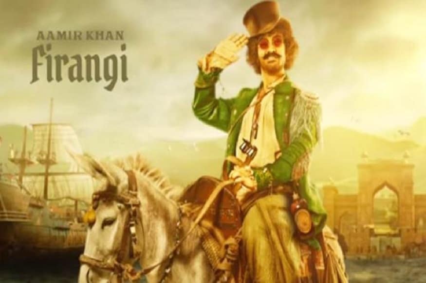 आमिरनं आपलं लूक सोशल मीडियावर शेअर केलंय. त्यावर त्यानं लिहिलंय, इ हैं हम, फिरंगी मल्लाह. हम से ज्यादा नेक इंसान इस धरती पे कहीं नहीं मिलेगा आपको. सच्चाई तो हमरा दूसरा नाम है, और भरोसा हमरा काम. दादी कसम