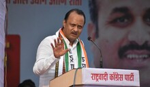 'देशाचा प्रश्न आल्यावर आपण सर्वजण एक', अजित पवारांकडून अभिनंदन प्रस्तावाला पाठिंबा