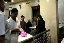 आधी ती पोटभर जेवली, पार्सलही घेतलं आणि नंतर घातला राडा..!!