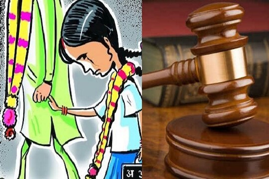 सावधान! लग्नासाठी 18 वरीस धोक्याचं, 21 वं मोक्याचं