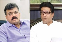 'ये अंदर की बात है..,राज ठाकरे हमारे साथ है'