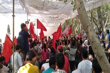 'जेएनयू' वर पुन्हा 'लाल बावटा', अभाविप दुसऱ्या क्रमांकावर 'जेएनयू' वर पुन्हा 'लाल बावटा', अभाविप दुसऱ्या क्रमांकावर