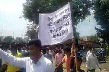 दुसऱ्या दिवशीही कारंजा बंद; तीन दिवसांपासून बीएसएफ जवानाचा मृतदेह अंत्यसंस्काराविना! दुसऱ्या दिवशीही कारंजा बंद; तीन दिवसांपासून बीएसएफ जवानाचा मृतदेह अंत्यसंस्काराविना!