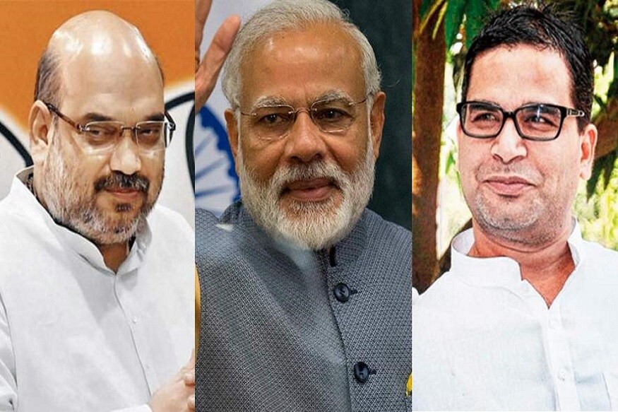 2014 च्या भाजपच्या निवडणुकीत त्यांचं महत्वाचं योगदान होतं. त्यांच्या रणनीतीमुळेचं नरेंद्र मोदींची देशपातळीवर कणखर नेता म्हणून प्रतिमा निर्माण झाली. 2014 च्या भाजपच्या निवडणुकीत त्यांचं महत्वाचं योगदान होतं. त्यांच्या रणनीतीमुळेचं नरेंद्र मोदींची देशपातळीवर कणखर नेता म्हणून प्रतिमा निर्माण झाली.