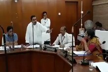 भाजपचा अंतर्गत वाद चव्हाट्यावर, महिला सभापतीलाच धमकावलं, VIDEO VIRAL भाजपचा अंतर्गत वाद चव्हाट्यावर, महिला सभापतीलाच धमकावलं, VIDEO VIRAL