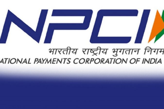 नॅशनल कॉमन मोबिलिटी कार्ड (एनसीएमसी) एक असं कार्ड असेल, ज्यावरुन तुम्ही पैशांचे व्यवहार सोप्या पद्धतीने ऑनलाइन करु शकील. या कार्डवरून बसच्या तिकिटापासून ते घरातल्या किराणा सामानापर्यंत आवश्यक गोष्टींचे व्यवहार तुम्ही या कार्डवरून करु शकणार आहात. नॅशनल कॉमन मोबिलिटी कार्ड (एनसीएमसी) एक असं कार्ड असेल, ज्यावरुन तुम्ही पैशांचे व्यवहार सोप्या पद्धतीने ऑनलाइन करु शकील. या कार्डवरून बसच्या तिकिटापासून ते घरातल्या किराणा सामानापर्यंत आवश्यक गोष्टींचे व्यवहार तुम्ही या कार्डवरून करु शकणार आहात.