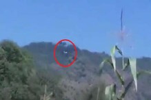 पाकिस्तानचं हेलिकॉप्टर भारताच्या हद्दीत, लष्कराचा गोळीबार : पाहा VIDEO पाकिस्तानचं हेलिकॉप्टर भारताच्या हद्दीत, लष्कराचा गोळीबार : पाहा VIDEO