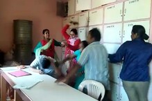 VIDEO : पाच मुलींवर अत्याचार करणाऱ्या शिक्षकाला ग्रामस्थांनी झोड-झोड-झोडले