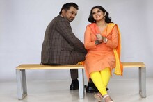 विक्रांतची स्वप्नं पाहणारी ईशा देते बिपिनला होकार