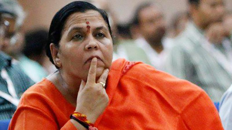 मुस्लिमांसाठी अयोध्या हे धार्मिक स्थळ नाही -उमा भारती