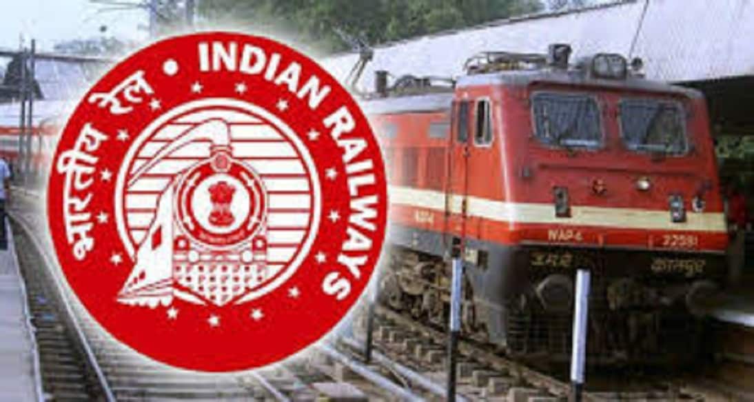 यासाठी हावडा, सियालदाह, मालदा, आसनमोल, कंचरपारा, लिलुहा आणि जमालपूर या विभागासाठी जागा काढण्यात येणार आहेत. यासाठी हावडा, सियालदाह, मालदा, आसनमोल, कंचरपारा, लिलुहा आणि जमालपूर या विभागासाठी जागा काढण्यात येणार आहेत.