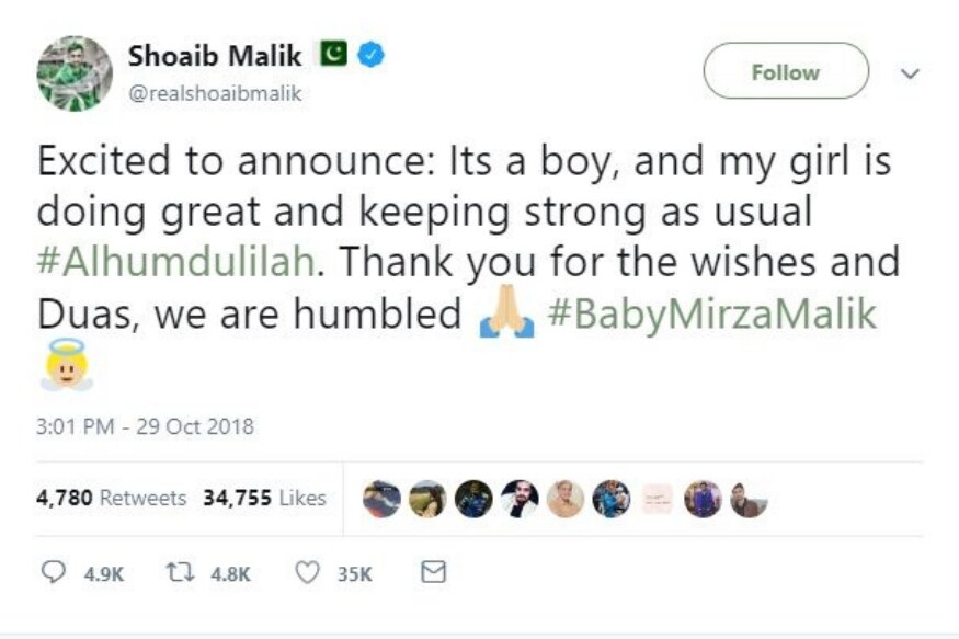 #BabyMirzaMalik हा हॅशटॅग ट्रेंड होतोय. म्हणजे हे बाळ सानिया आणि शोएब दोघांचंही आडनाव लावणार हे स्पष्ट आहे. #BabyMirzaMalik हा हॅशटॅग ट्रेंड होतोय. म्हणजे हे बाळ सानिया आणि शोएब दोघांचंही आडनाव लावणार हे स्पष्ट आहे.