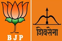 शिवसेनेला मांसाहारी मुद्दा भोवला, मुंबई हाऊसिंग सोसायटी निवडणूक भाजपने जिंकली शिवसेनेला मांसाहारी मुद्दा भोवला, मुंबई हाऊसिंग सोसायटी निवडणूक भाजपने जिंकली