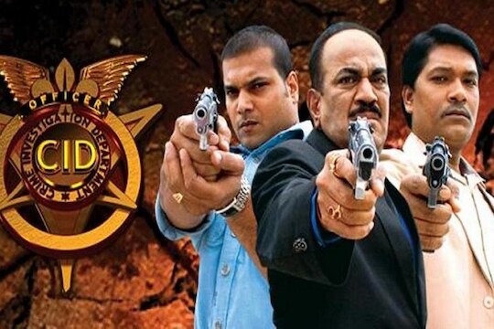 ‘दया कुछ तो गडबड है...’ CID मालिका लवकरच बंद होणार