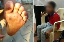 आईचं 'लिव्ह इन'मध्ये राहणं मुलाच्या जीवावर; सावत्र बाप द्यायचा चटके! आईचं 'लिव्ह इन'मध्ये राहणं मुलाच्या जीवावर; सावत्र बाप द्यायचा चटके!
