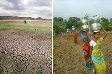 नगर- नाशिकच्या नेत्यांना धक्का, आता मराठवाड्याला मिळणार हक्काचं पाणी नगर- नाशिकच्या नेत्यांना धक्का, आता मराठवाड्याला मिळणार हक्काचं पाणी