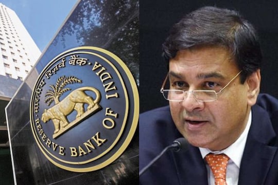 RBIकडे ३.६ लाख कोटी मागितलेले नाहीत - सरकारकडून खुलासा
