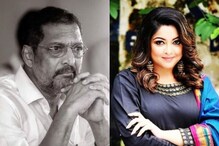 नाना पाटेकर म्हणजे दुसरा आसाराम बापू - तनुश्री दत्ताने पुन्हा केला आरोप नाना पाटेकर म्हणजे दुसरा आसाराम बापू - तनुश्री दत्ताने पुन्हा केला आरोप