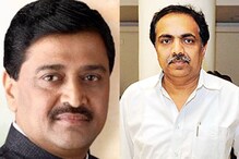 लोकसभेसाठी राष्ट्रवादीचं दबावतंत्र, जास्त जागा देण्यास काँग्रेसचा नकार!