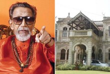 शिवाजी पार्कमध्येच होणार बाळासाहेब ठाकरे यांचे स्मारक