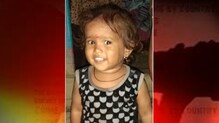दारूच्या नशेत बापाने 2 वर्षांच्या मुलीला भिंतीवर आपटून संपवलं दारूच्या नशेत बापाने 2 वर्षांच्या मुलीला भिंतीवर आपटून संपवलं