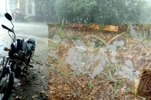 लातूरला गारपीटनं झोडपलं, शेतकऱ्यांवर दुहेरी संकट