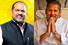 'राजे रासपचा विचार करा, लोकसभेचं तिकीट देऊ', जानकरांची उदयनराजेंना ऑफर 'राजे रासपचा विचार करा, लोकसभेचं तिकीट देऊ', जानकरांची उदयनराजेंना ऑफर