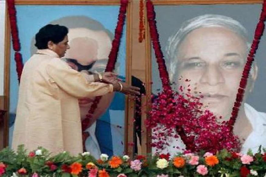 1981 पर्यंत कांशीराम यांना आपल्या ताकदीचा अंदाज आला होता. त्याच दरम्यान त्यांनी एका नव्या मंचाची घोषणा केली. त्याचं नाव होतं दलित शोषित समाज संघर्ष समिति, थोडक्यात 'डीएस4' या नव्या मंचाच्या घोषणा आक्रमक होत्या 'ठाकुर, ब्राह्मण, बनिया छोड़ बाकी सब हैं डीएस4.' याच जातींना कांशीराम यांनी लक्ष्य केलं होतं. आपली सर्व शक्ती त्यांनी या संघटनेसाठी दिली होती. आपला आधार वाढत असल्याचं लक्षात आल्यावर त्यांनी 14 एप्रिल 1984 ला बहुजन समाज पक्षाची स्थापना केली. त्यानंतरचा इतिहास सर्वांनाच माहित आहे. त्यानंतर फक्त 11 वर्षांनी मायावती उत्तर प्रदेशच्या मुख्यमंत्री झाल्या. मायावती या देशाच्या पहिल्या दलित मुख्यमंत्री ठरल्या. त्याचं संपूर्ण श्रेय जातं ते भारताच्या राजकारणावर आपला अमिट ठसा उमटवणाऱ्या कांशीराम यांना. 1981 पर्यंत कांशीराम यांना आपल्या ताकदीचा अंदाज आला होता. त्याच दरम्यान त्यांनी एका नव्या मंचाची घोषणा केली. त्याचं नाव होतं दलित शोषित समाज संघर्ष समिति, थोडक्यात 'डीएस4' या नव्या मंचाच्या घोषणा आक्रमक होत्या 'ठाकुर, ब्राह्मण, बनिया छोड़ बाकी सब हैं डीएस4.' याच जातींना कांशीराम यांनी लक्ष्य केलं होतं. आपली सर्व शक्ती त्यांनी या संघटनेसाठी दिली होती. आपला आधार वाढत असल्याचं लक्षात आल्यावर त्यांनी 14 एप्रिल 1984 ला बहुजन समाज पक्षाची स्थापना केली. त्यानंतरचा इतिहास सर्वांनाच माहित आहे. त्यानंतर फक्त 11 वर्षांनी मायावती उत्तर प्रदेशच्या मुख्यमंत्री झाल्या. मायावती या देशाच्या पहिल्या दलित मुख्यमंत्री ठरल्या. त्याचं संपूर्ण श्रेय जातं ते भारताच्या राजकारणावर आपला अमिट ठसा उमटवणाऱ्या कांशीराम यांना.