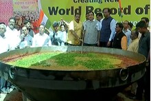 VIDEO : 3000 किलोची खिचडी शिजवणाचा विष्णू मनोहर यांचा विश्वविक्रम