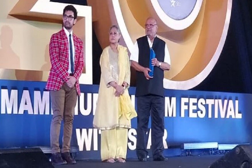 २०व्या जिओ मामी फिल्म फेस्टिव्हलचं मुंबईतील 'गेट वे ऑफ इंडिया'वर जंगी उद्घाटन करण्यात आलंय. यावेळी आमिर खान आणि जया बच्चन यांची विशेष उपस्थिती होती. २०व्या जिओ मामी फिल्म फेस्टिव्हलचं मुंबईतील 'गेट वे ऑफ इंडिया'वर जंगी उद्घाटन करण्यात आलंय. यावेळी आमिर खान आणि जया बच्चन यांची विशेष उपस्थिती होती.