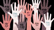 #Metoo मोहिमे संदर्भात हायकोर्टात याचिका दाखल