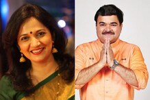 20 वर्षांनंतर प्रशांत दामले-कविता मेढेकर सांगतायत संसाराची 'पुढची गोष्ट'