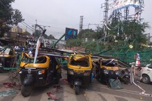 पुण्यात  होर्डिंग कोसळून 2 जणांचा मृत्यू