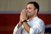 राहुल गांधी काँग्रेसचे पंतप्रधानपदाचे उमेदवार असणार नाहीत - चिदंबरम राहुल गांधी काँग्रेसचे पंतप्रधानपदाचे उमेदवार असणार नाहीत - चिदंबरम