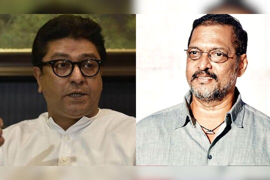 नाना असं काही करेल हे मान्य नाही - राज ठाकरे