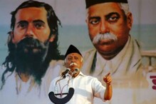 पाच वर्ष आणि मोहन भागवतांची ती पाच भाषणं ज्यातून मोदींना दिला संदेश!