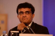'दादा'ला मिळणार मोठी जबाबदारी; BCCIच्या अध्यक्षपदी होणार सौरव गांगुलीची निवड! 'दादा'ला मिळणार मोठी जबाबदारी; BCCIच्या अध्यक्षपदी होणार सौरव गांगुलीची निवड!