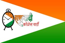 शिवसेना-भाजपच्या वादात आम्हाला ओढू नका, राष्ट्रवादीच्या नेत्याचा सल्ला शिवसेना-भाजपच्या वादात आम्हाला ओढू नका, राष्ट्रवादीच्या नेत्याचा सल्ला