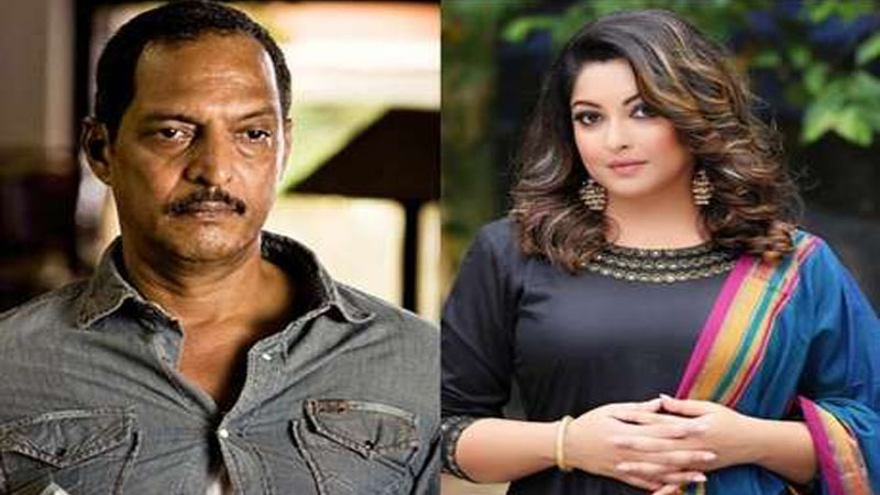 नाना पाटेकरांची पत्रकार परिषद रद्द, तनुश्री दत्ताच्या आरोपांना देणार होते उत्तरं