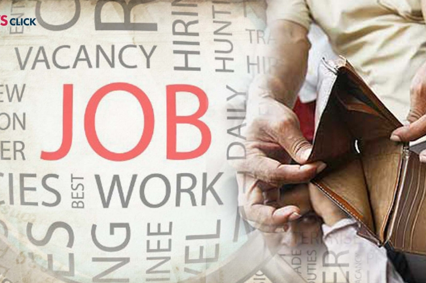 LIN घेण्यासाठी तुम्ही https://shramsuvidha.gov.in या वेबसाइटची मदत घेऊ शकता. नवीन कर्मचाऱ्याकडे आधारशी जोडला गेलेला युनिव्हर्सल अकाऊंट नंबर (UAN) असणं फार आवश्यक आहे.