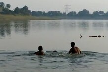 यवतमाळात मंदिराच्या कुंडात बुडून बालकाचा मृत्यू!