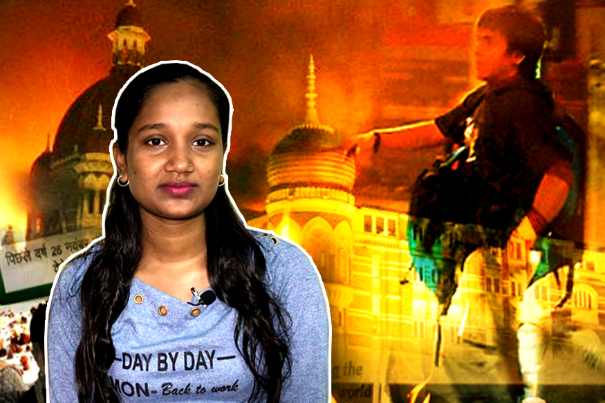 #Mumbai26/11 : मला कसाबची मुलगी म्हणायचे आणि मी IPS आॅफिसर होणार!