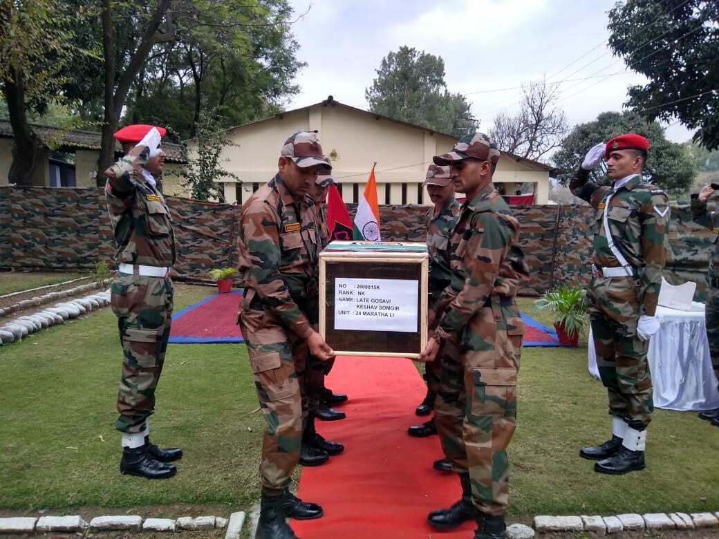 शहीद केशव गोसावी यांच्या या अखेरच्या प्रवासात त्यांच्या कार्याला सलाम! जम्मू- काश्मिरमध्ये दहशतवाद्यांशी लढताना महाराष्टाचा वीरपुत्र मेजर कौस्तुभ राणे यांना वीरमरण आलं होतं. त्यांच्या आठवणींना उजाळा देण्यासाठी खालील फोटो पाहा शहीद केशव गोसावी यांच्या या अखेरच्या प्रवासात त्यांच्या कार्याला सलाम! जम्मू- काश्मिरमध्ये दहशतवाद्यांशी लढताना महाराष्टाचा वीरपुत्र मेजर कौस्तुभ राणे यांना वीरमरण आलं होतं. त्यांच्या आठवणींना उजाळा देण्यासाठी खालील फोटो पाहा
