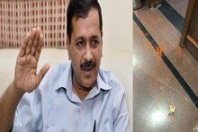 अरविंद केजरीवाल यांच्यावर हल्ला, डोळ्यात घातली मिरची पूड