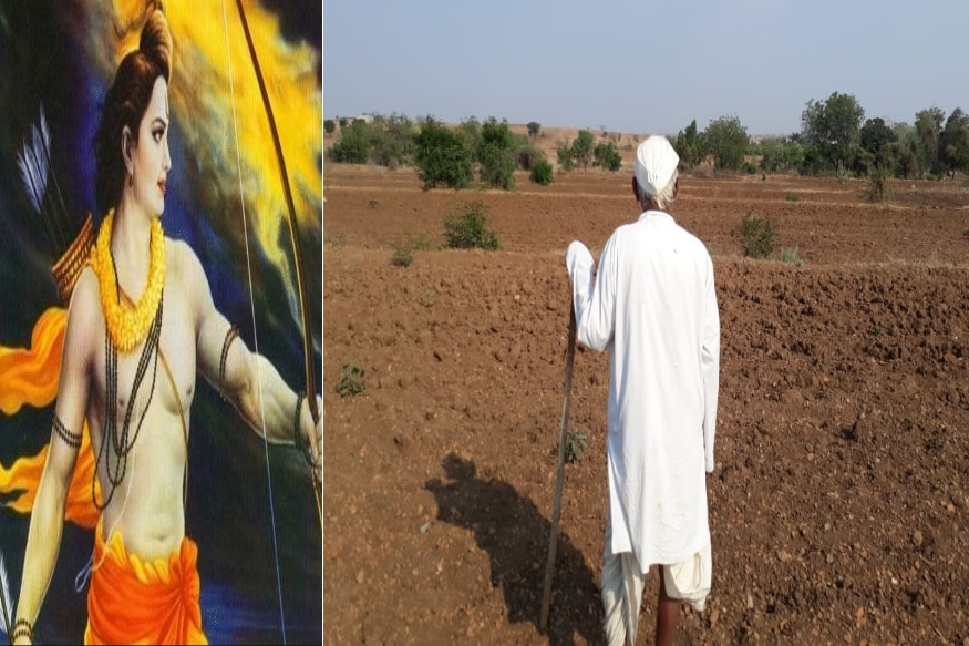 'दुष्काळात होरपळा, पण...मंदिर वहीं बनाएंगे!'